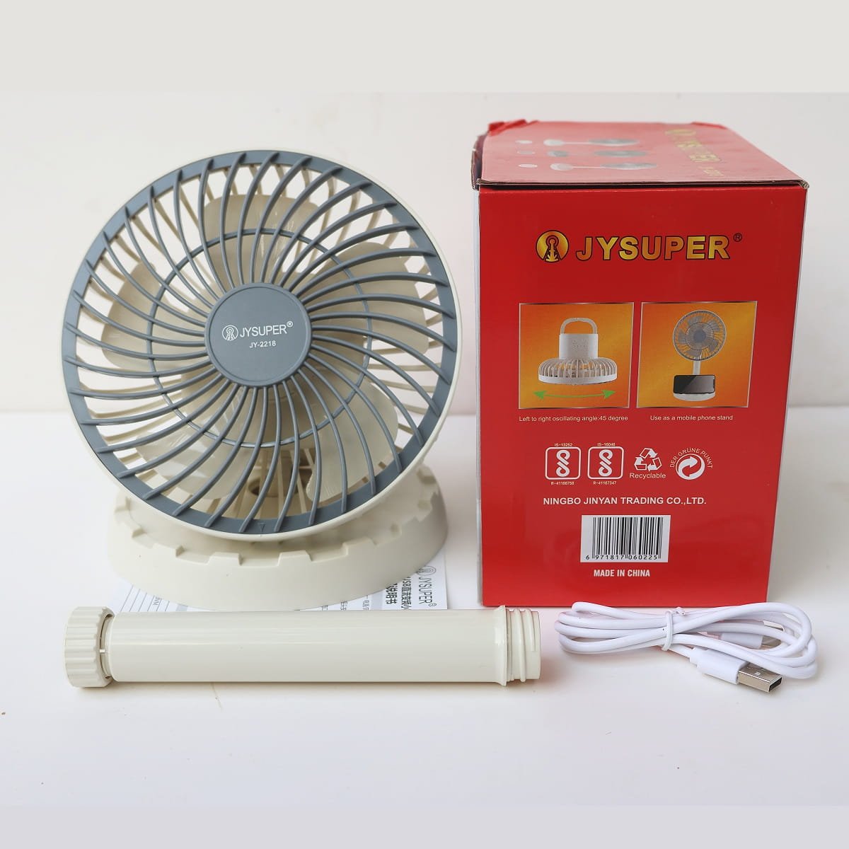 JYSUPER JY-2218 rechargeable fan original packaging box with product features